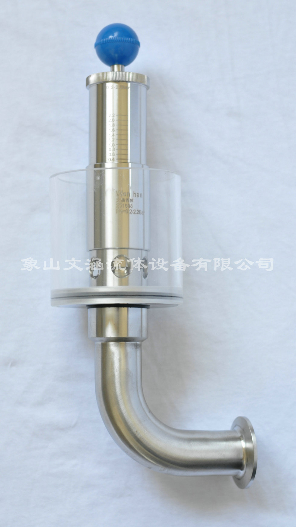 調節(jié)壓力閥的功能怎樣